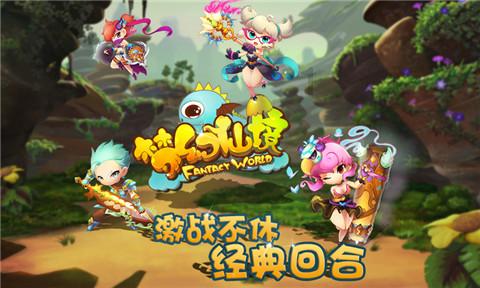 ST国安下跌5.05%,报2.07元/股
