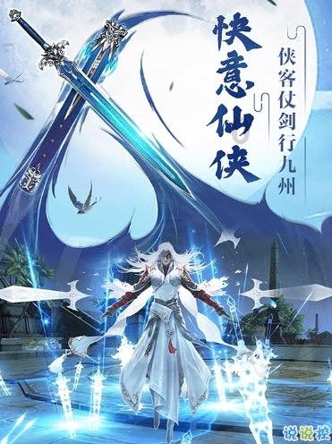 国际奥委会主席巴赫：“电竞奥运会”最迟2026年举办