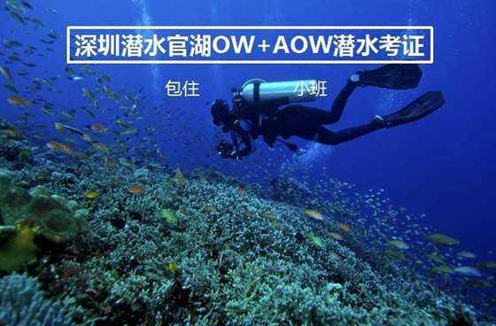 他是焦虑,你是焦虑症,那能一样?