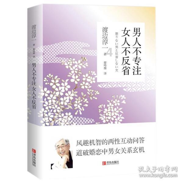 怎样才能买到张舒服又适合自己的床垫呢？游戏画面