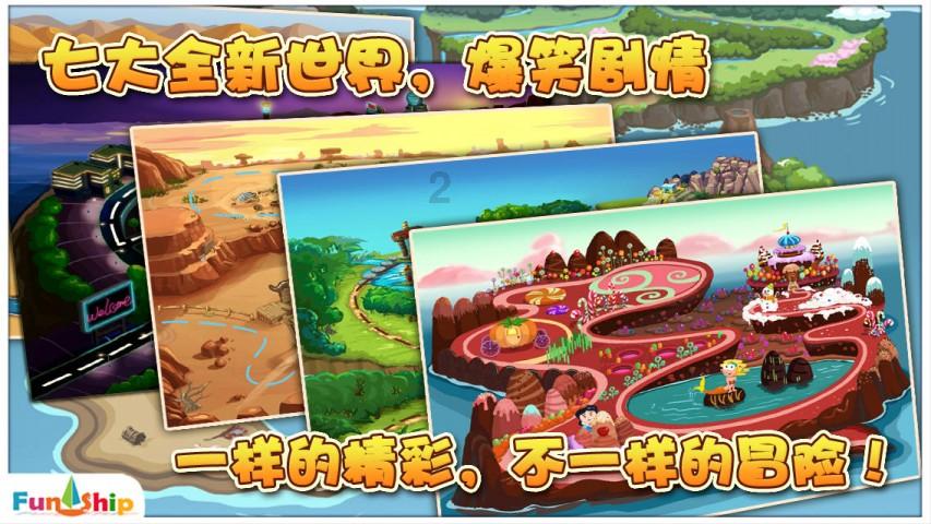 福建省第十四届人民代表大会第二次会议副秘书长名单