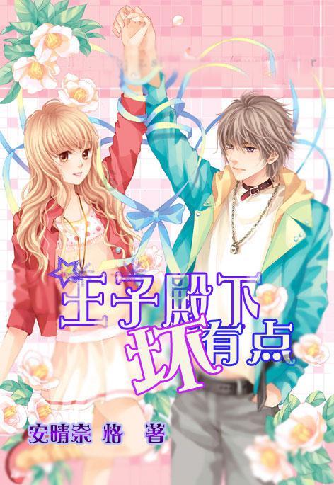 青海奏响经济回升“进行曲”：前高 中扬 后稳