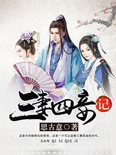 经济策·读懂两会丨富矿精开，落点在“精”