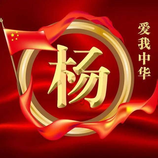 摆拍“保安徒手接住坠楼婴儿”视频账号负责人被约谈，账号已整改完毕