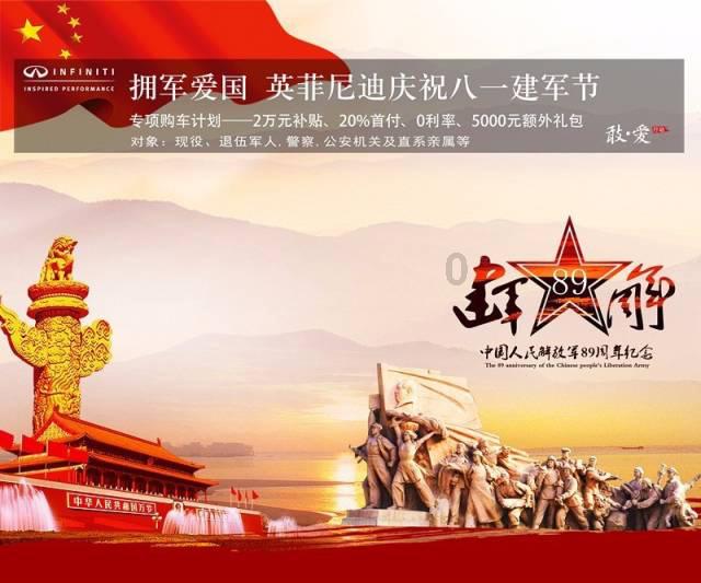 赏金猎人团