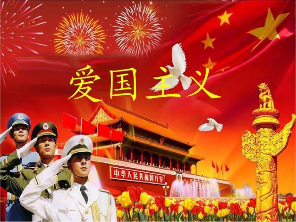 茜杰和莉斯大改造