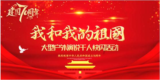 奢华豪宅找不同