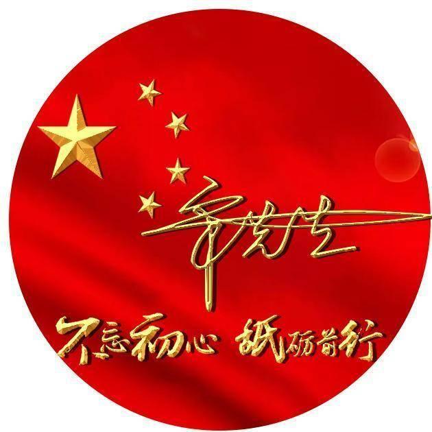 卡姆登市场