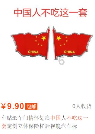 2月中旬，喜鹊报喜，红票子翻几番，人生上上签的生肖
