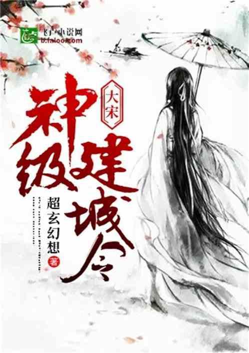 克洛普赛季末卸任利物浦主帅,你认为他会去哪里执教?