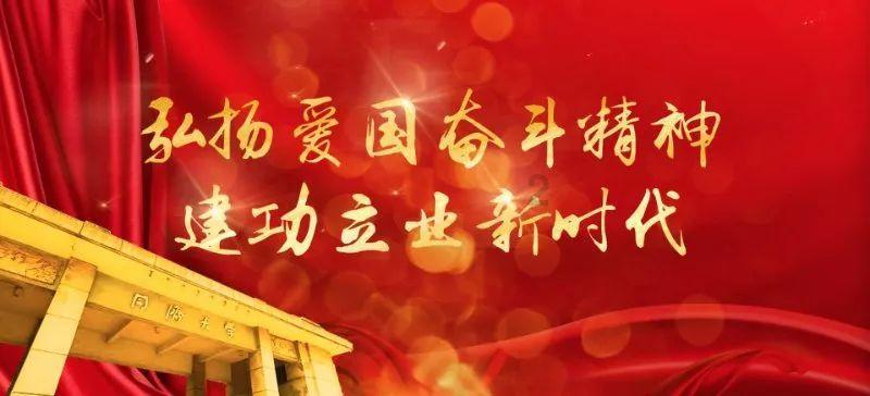 阿拉亚