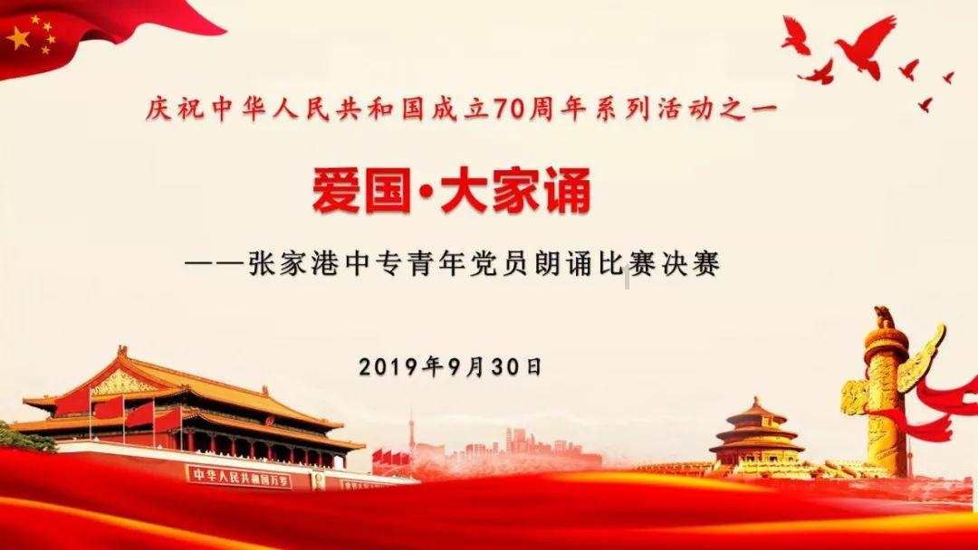 植物大战僵尸各种版本,下载游戏画面