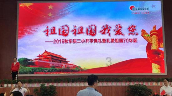考生请注意！广东2024年普通高考补报名将于2月26日开始