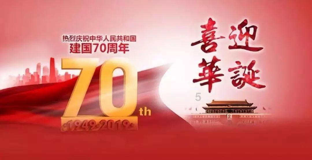 甲、乙两数的差是40。比是7；2，和是多少游戏画面