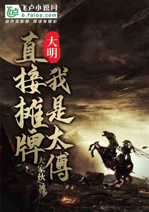 孤岛逃亡2
