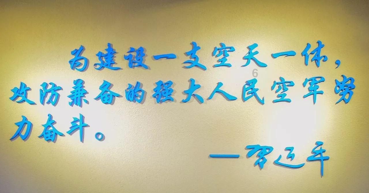 一起优诺