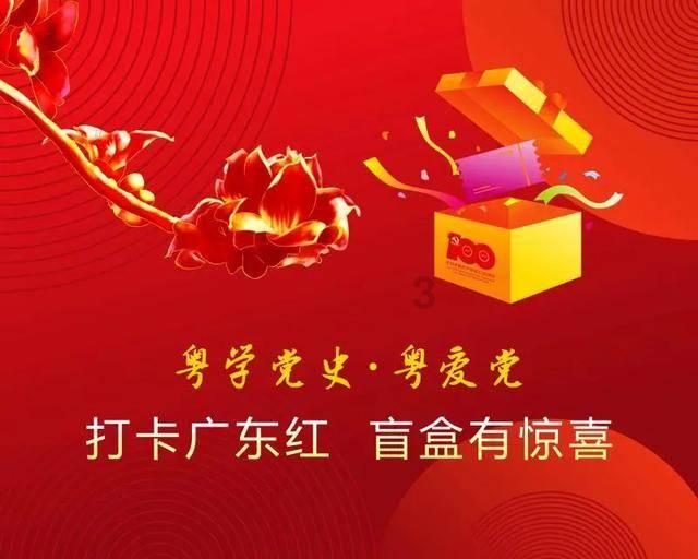 我的世界羽毛球