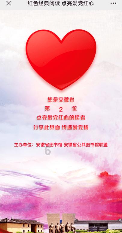 逃离废弃的卡车场