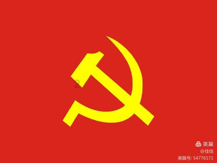 在石塘竹海,南京足球人进行了一场传承之战