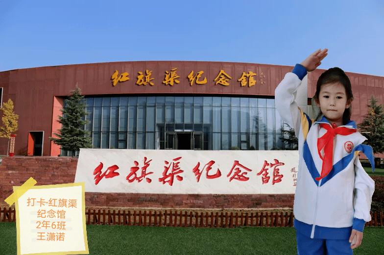 热血射门