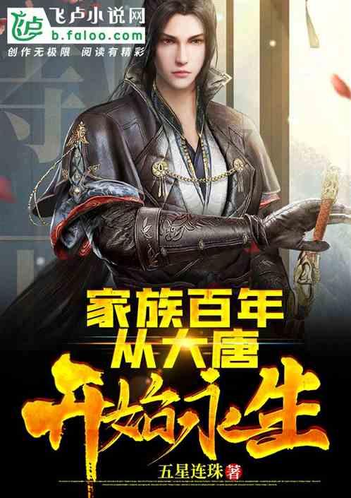 两会•海报丨2024山西两会词典