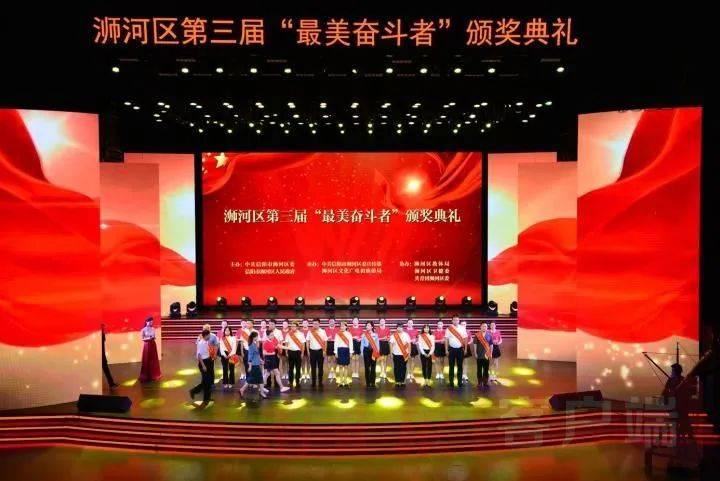 天天爱消除