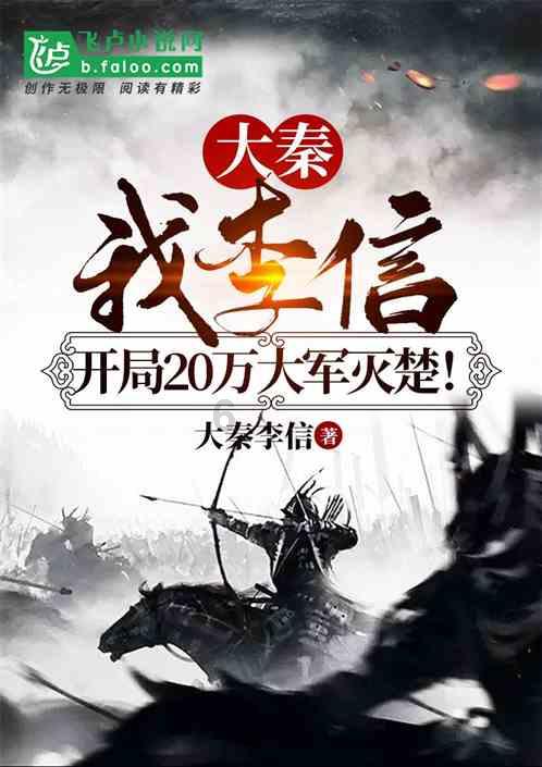 防范AI带来新的安全风险 第七届西湖论剑·中国杭州网络安全技能大赛30日开启