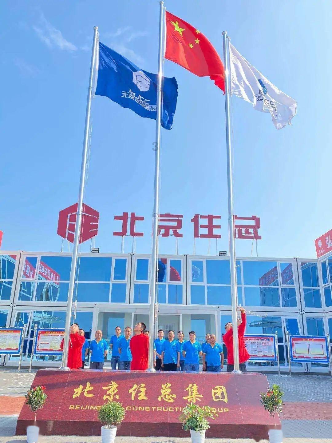 红色盒子小人