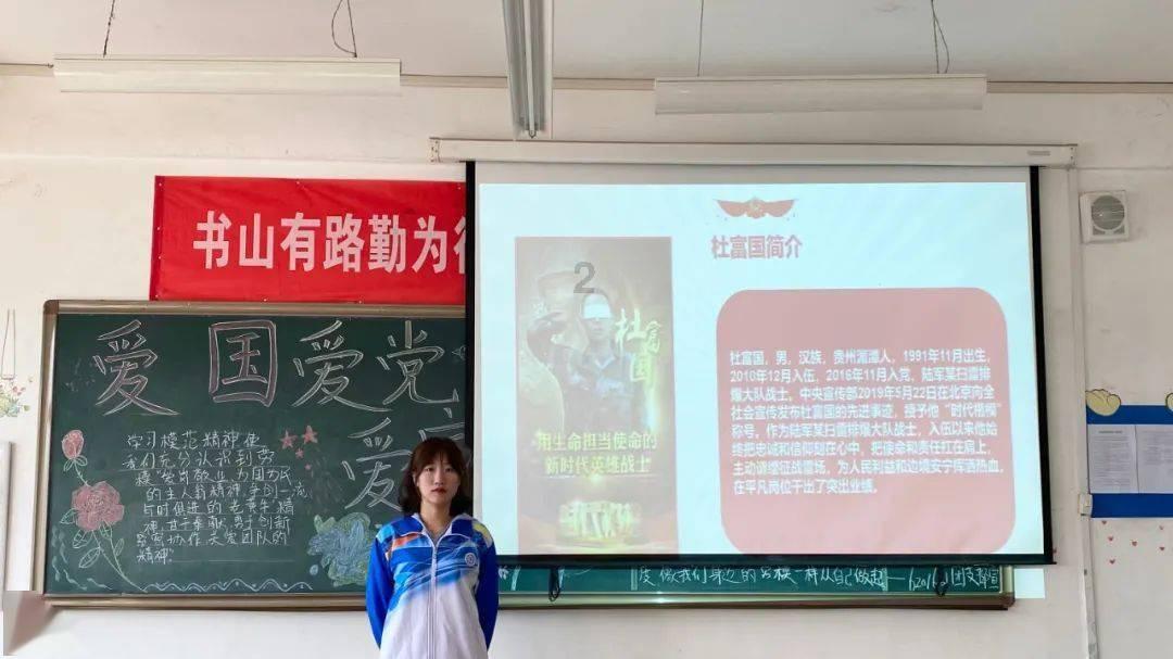 远征军：维京