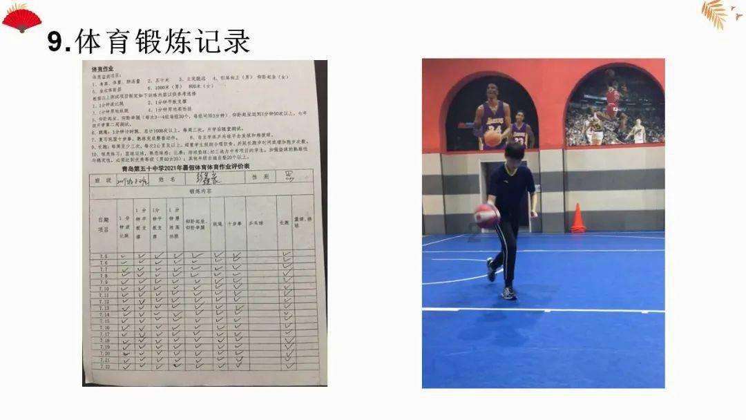 泡泡袖夏装