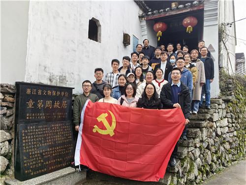 美式橄榄球大赛