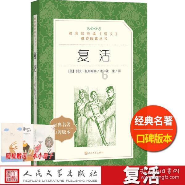 墨色酣畅 博大壮美｜中国画名家李冬2024迎新春线上展