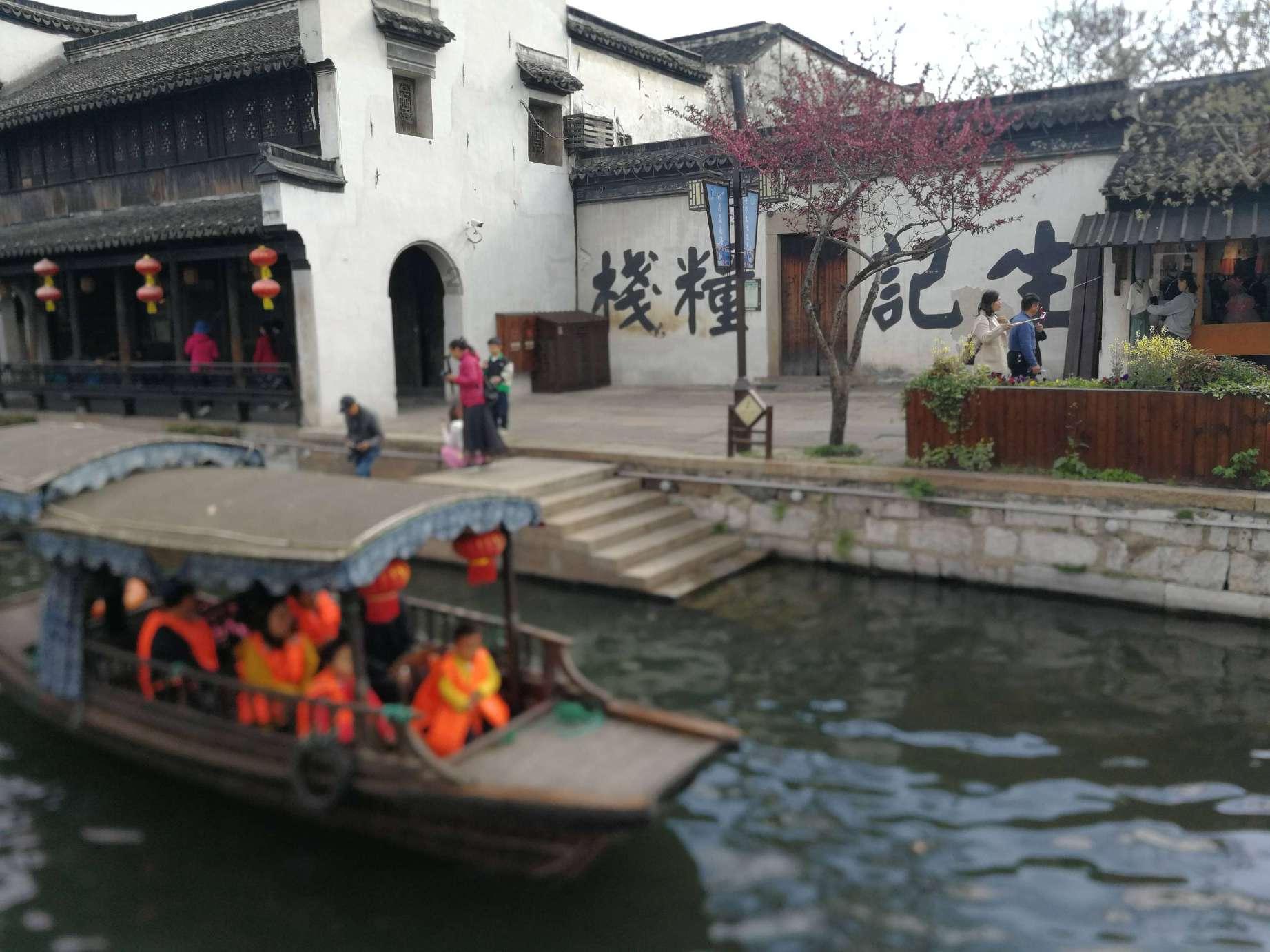 神秘的岛屿