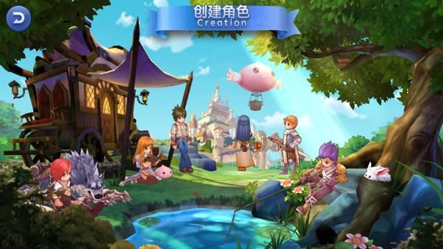 北京应探索数据估值和定价体系